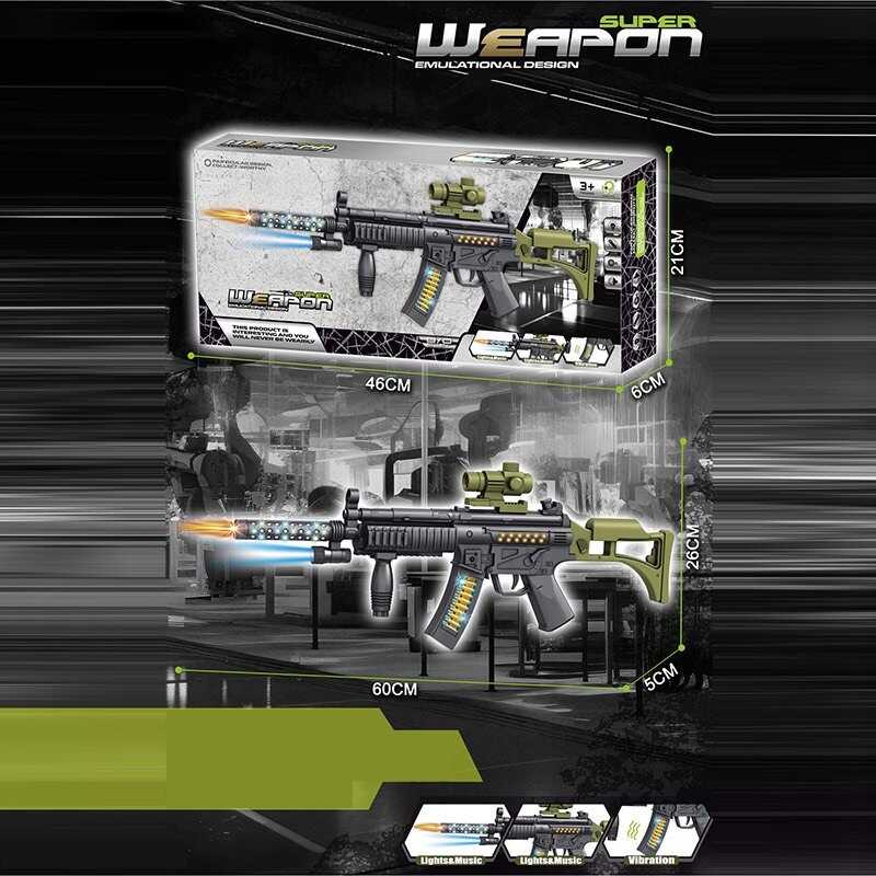 Автомат 739 B (48/2) довжина 60 см, підсвічування, звук пострілу, глушник, імітований рух патронів, в коробці