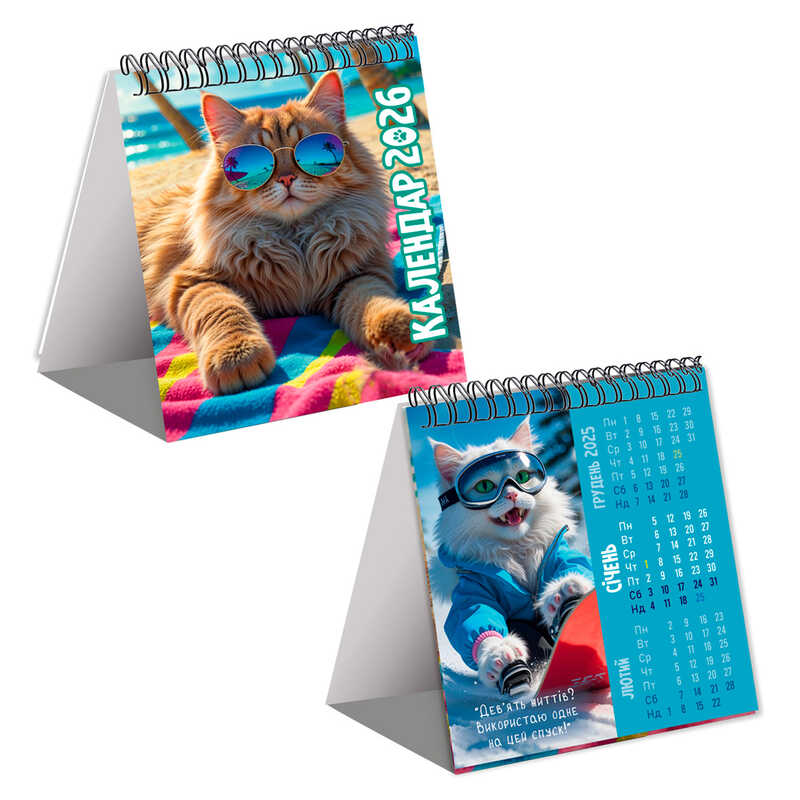 гр Календар "Муркотик" 2026 рік VT9502-07 (30) "Vladi Toys"