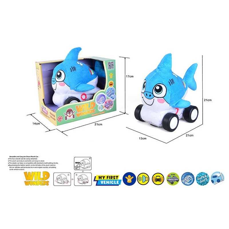 Машинка м`яка QL 8804 C-5 (48/2) “Акула”, звуки транспорту, веселі мелодії, вібрація, знімний чохол, гумові шини, на батарейках, в коробці