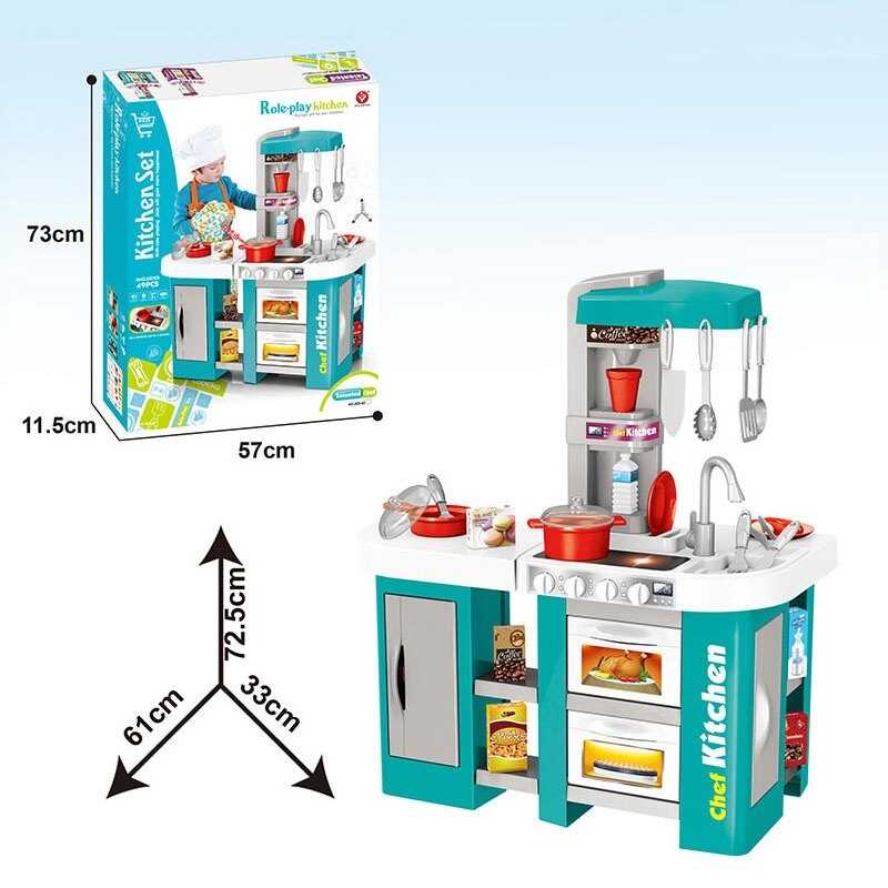 Кухня 922-42 (6) в коробці