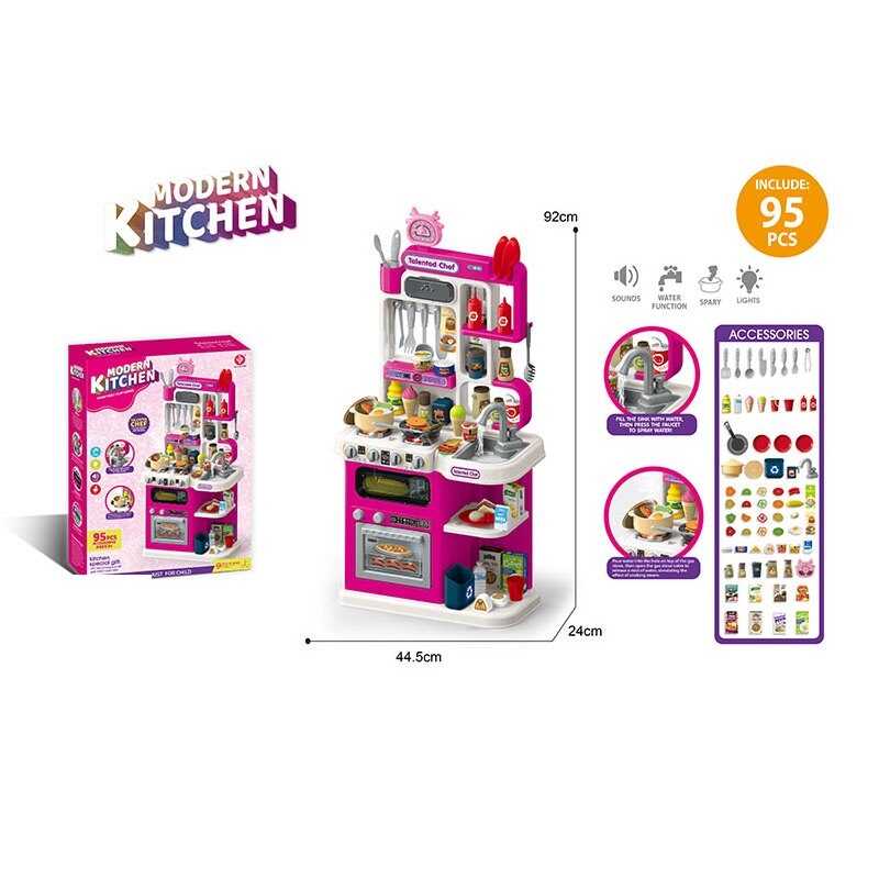 Кухня 922-183 (8) в коробці