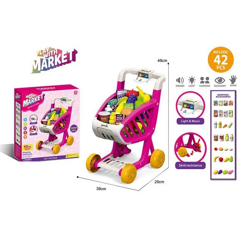 Супермаркет 922-155 (16) в коробці