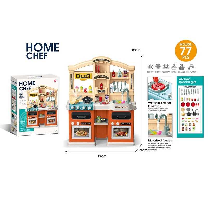 Кухня 922-160 (4) висота 83 см, 77 елементів, підсвічування, звук приготування, мелодії, витяжка, вібрація, пара, автоматична подача води, в коробці