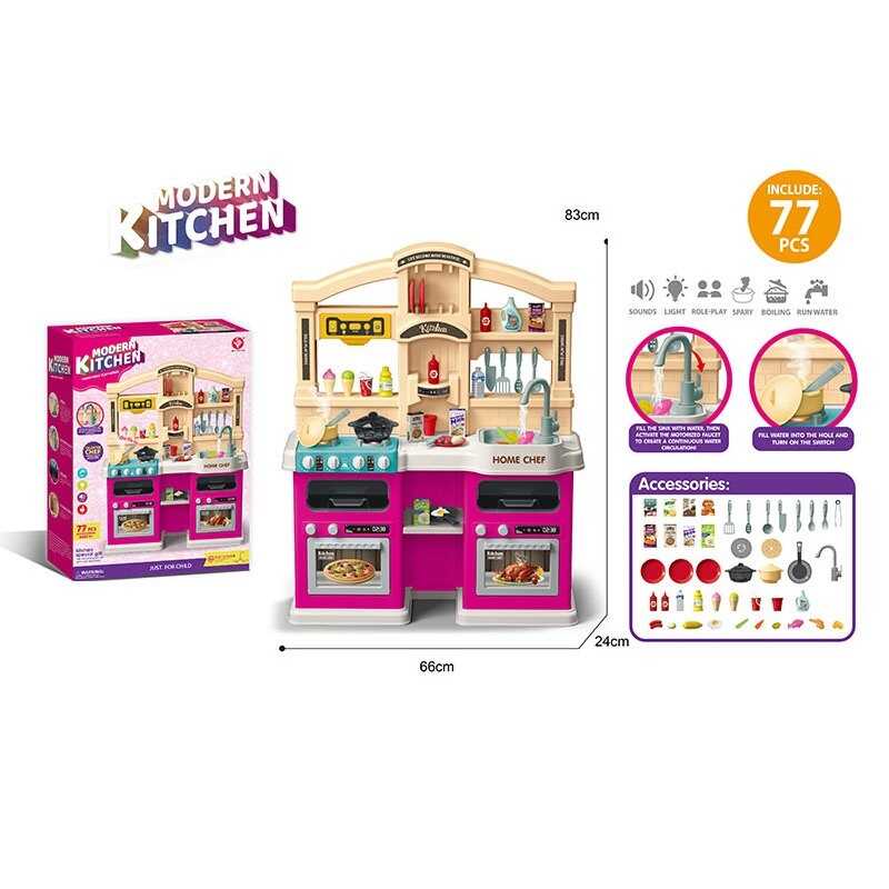 Кухня 922-161 (4) висота 83 см, 77 елементів, підсвічування, звук приготування, мелодії, витяжка, вібрація, пара, автоматична подача води, в коробці