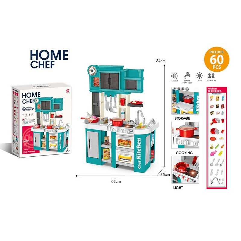 Кухня 922-166 (6) висота 84 см, 60 елементів, підсвічування, звук приготування, автоматична подача води, полички, посуд, продукти, прибори, в коробці