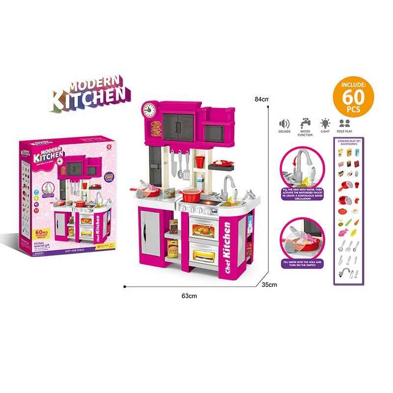 Кухня 922-167 (6) висота 84 см, 60 елементів, підсвічування, звук приготування, автоматична подача води, полички, посуд, продукти, прибори, в коробці