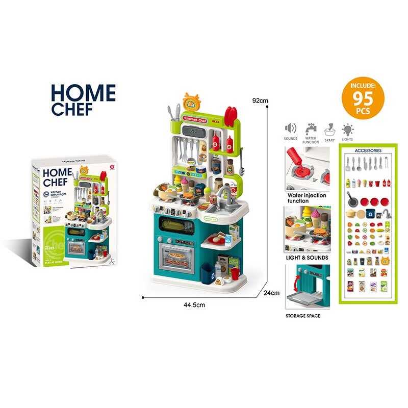 Кухня 922-182 (8) в коробці