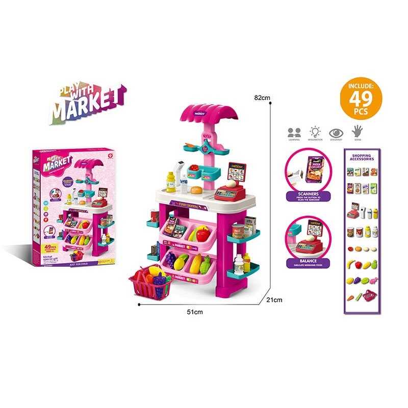 Супермаркет 922-191 (8) 49 елементів, висота: 82 см, сканер, підсвічування, звук, ваги, полички, харчові продукти, продуктовий кошик, в коробці