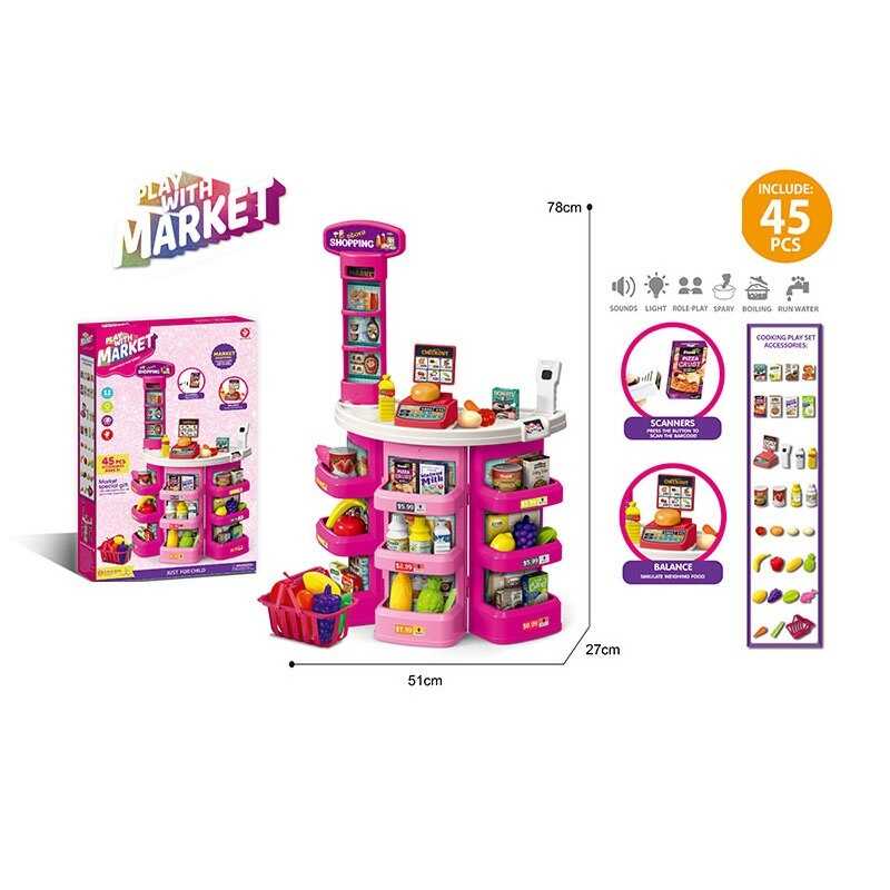 Супермаркет 922-193 (8) 45 елементів, висота: 78 см, сканер, підсвічування, звук, ваги, полички, харчові продукти, продуктовий кошик, в коробці