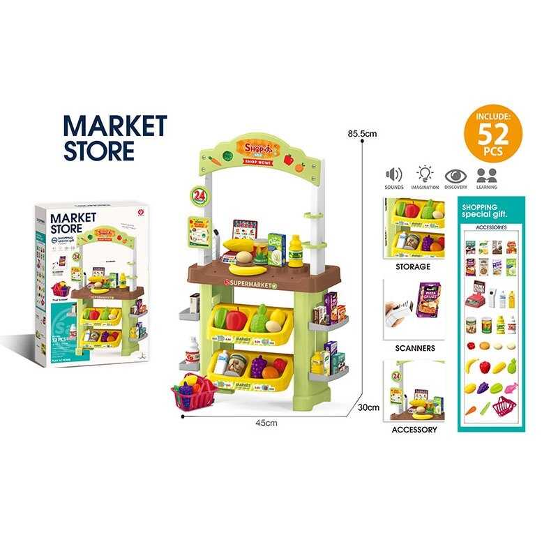 Супермаркет 922-206 (8) 52 елементи, висота: 85.5 см, сканер, підсвічування, звук,  полички, харчові продукти, продуктовий кошик,  в коробці