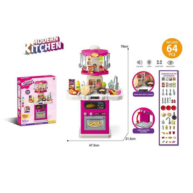 Кухня 922-209 (12) розмір: 47.5х21.5х78 см, підсвічування, звук готування, муляжі продуктів, посуд, в коробці