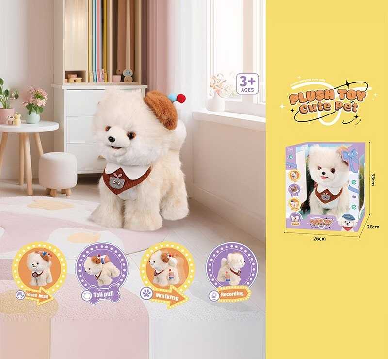 Улюбленець 933-280 E (6) "Собачка", звук, ходить, облизує, запис та відтворення голосу, сенсорний датчик, в коробці