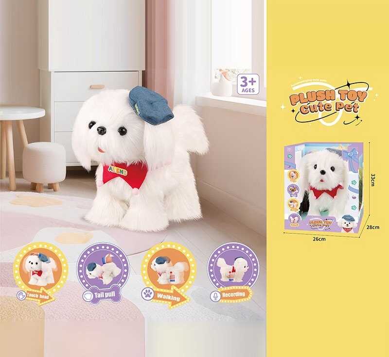 Улюбленець 933-283 E (6) "Собачка", звук, ходить, облизує, запис та відтворення голосу, сенсорний датчик, в коробці