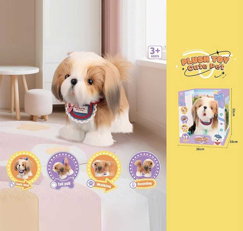 Улюбленець 933-329 E (6) "Собачка", звук, ходить, облизує, запис та відтворення голосу, сенсорний датчик, в коробці