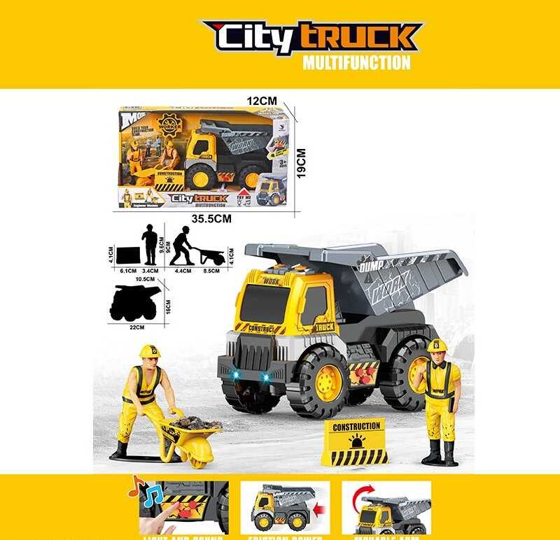 Спецтехніка 1189-103 A (24/2) “Самоскид”,  масштаб: 1:16, підсвічування, звуки, інерція, 2 фігурки будівельників, тачка, в коробці