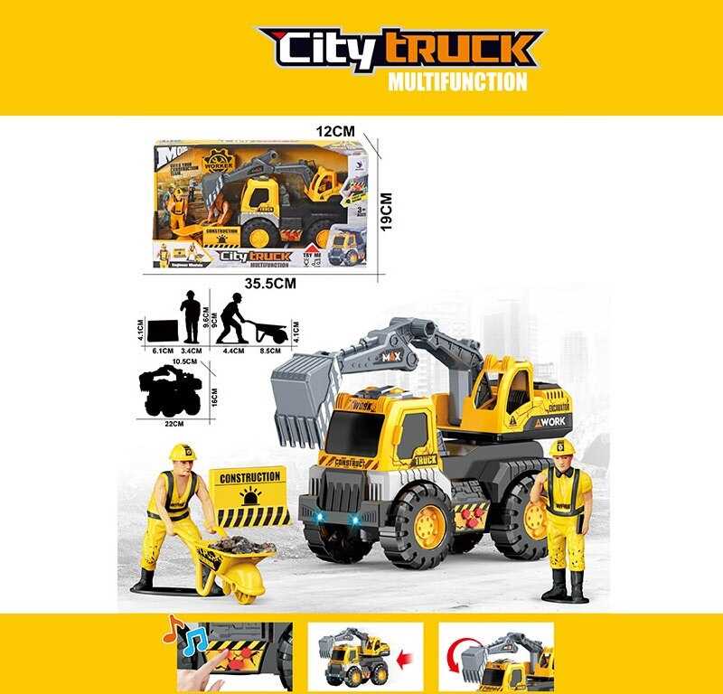 Спецтехніка 1189-103 B (24/2) "Екскаватор", масштаб: 1:16, підсвічування, звуки, інерція, 2 фігурки будівельників, тачка, в коробці