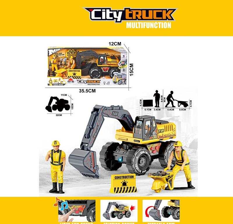 Спецтехніка 1189-111 B (36/2) в коробці