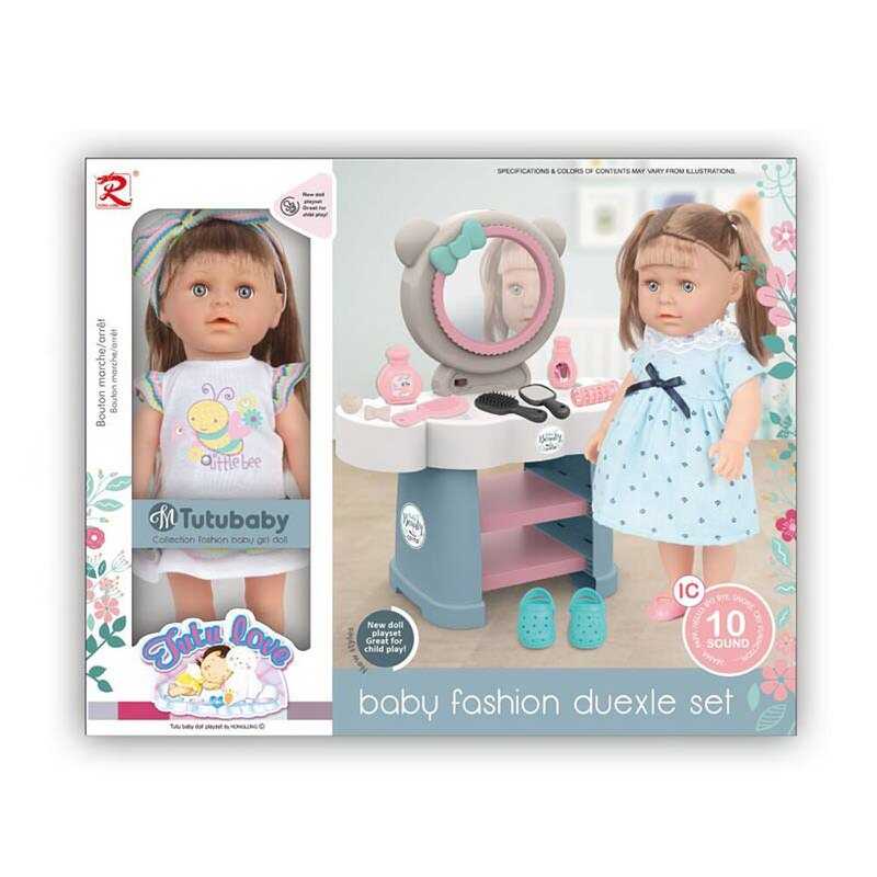 Лялька 82851 (12) в коробці