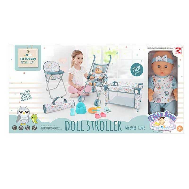 Набір для пупса 82868 (8) пупс, ходить в туалет, аксесуари, пляшечка, горщик, манеж, сумка, стільчик для годування, візочок, в коробці