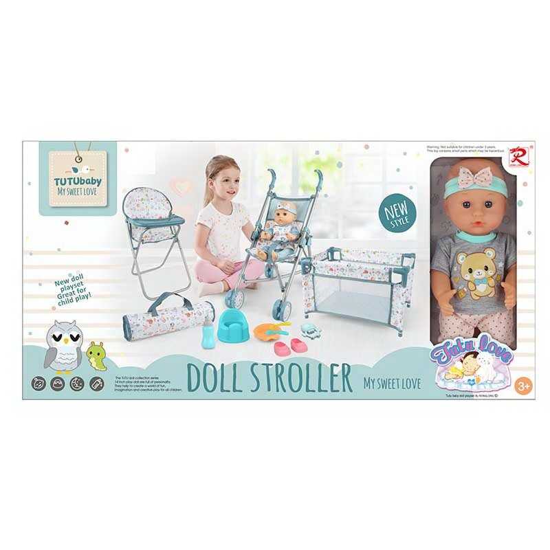 Набір для пупса 82869 (8) пупс, ходить в туалет, аксесуари, пляшечка, горщик, манеж, сумка, стільчик для годування, візочок, в коробці