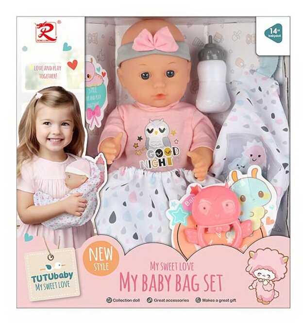 Пупс 6321 (18) висота 28 см, п’є, ходить на горщик, гумова голова, знімний одяг, переноска для пупса, брязкальце, пляшечка, в коробці