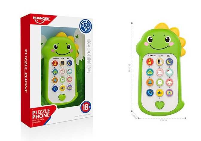 Телефон HE 0558 (72/2) “Динозавр”, підсвічування, озвуч. англ. мовою, звуки, цифри, назви та звуки тварин, мелодії, пісні, в коробці