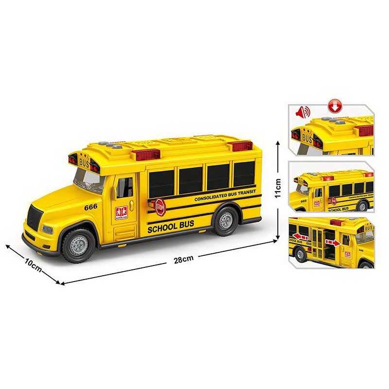 Шкільний автобус 666-31 Q (24) розмір: 28х10х11 см, інерція, звуки, музика, підсвічування, відчиняються двері, гумові шини, в коробці¶