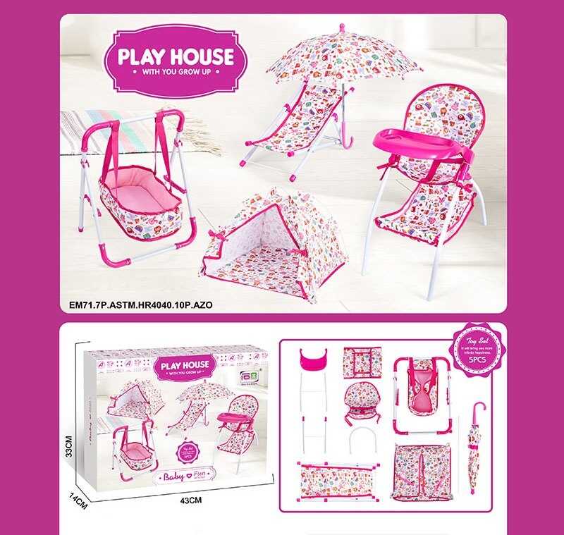 Набір для пупса CS 8885 A (12) палатка, шезлонг, парасолька, люлька-гойдалка, стільчик для годування, в коробці