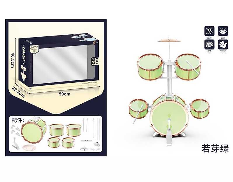 Барабанна установка XBL 772-13 (8) 5 барабанів, діаметри: 35 см, 22 см, 16 см, тарілка, палички, педаль, в коробці