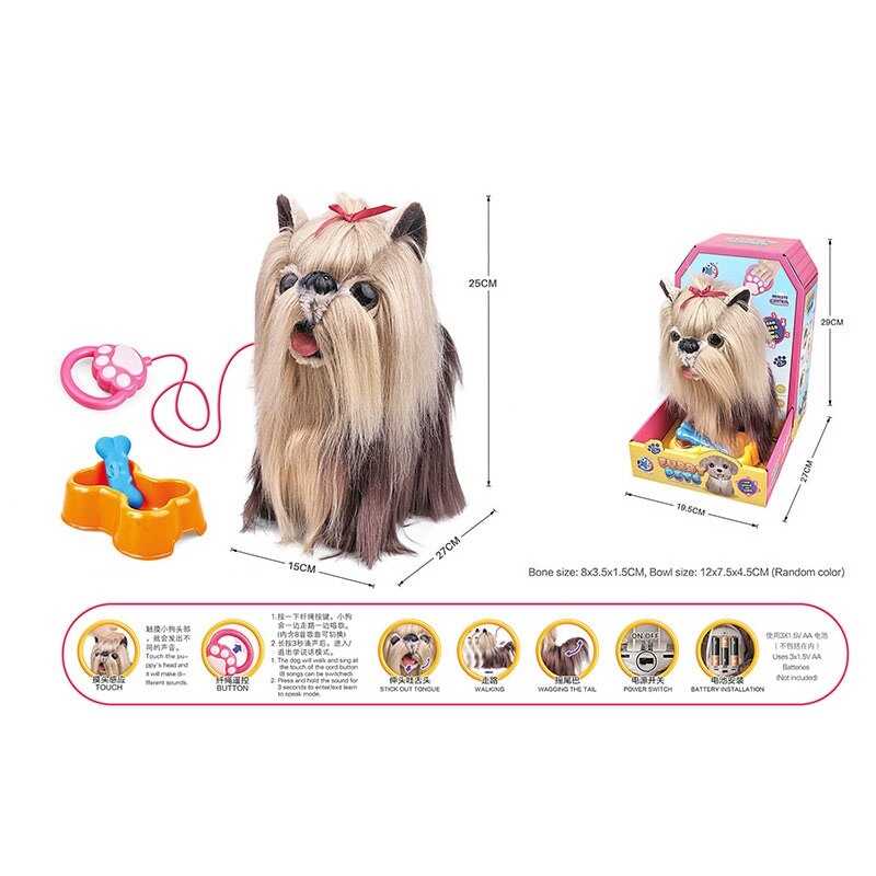 Улюбленець 55 F-36 (24/2) "Собачка", на повідці, звук, ходить, облизує, музика, запис та відтворення голосу, сенсорний датчик, в коробці