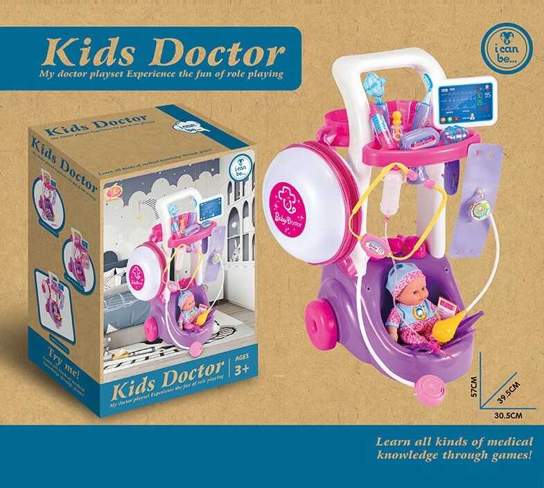 Набір лікаря KJ 1936 A-6 (12/2) світло, звук серця, висота візочка 57 см, круглий ранець, пупсик висотою 18 см, стетоскоп, крапельниця, в коробці