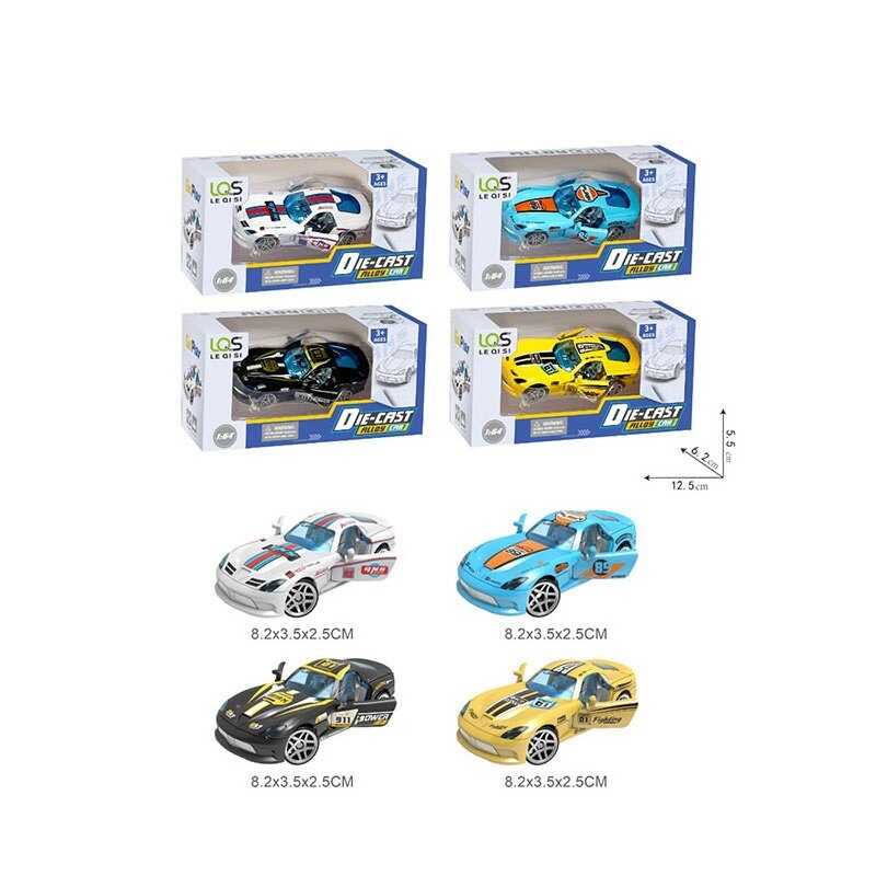 Машинка 8111 (432/2) металопластик, відчиняються дверцята, масштаб 1:64, в коробці, ВИДАЄТЬСЯ ТІЛЬКИ МІКС ВИДІВ