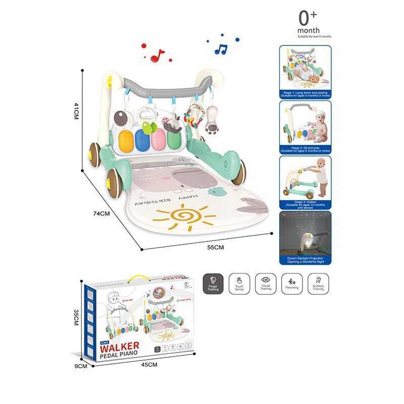Ходунки 1125-10 A (12) музичний блок, підсвічування, мелодії, килимок з ростоміром, підвіски, проєктор, 2 режими гучності, в коробці