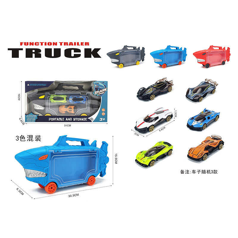 Набір машин 260-17 (72/2) металопластик, 3 штуки, довжина машинки 7 см, в коробці, ВИДАЄТЬСЯ ТІЛЬКИ МІКС ВИДІВ