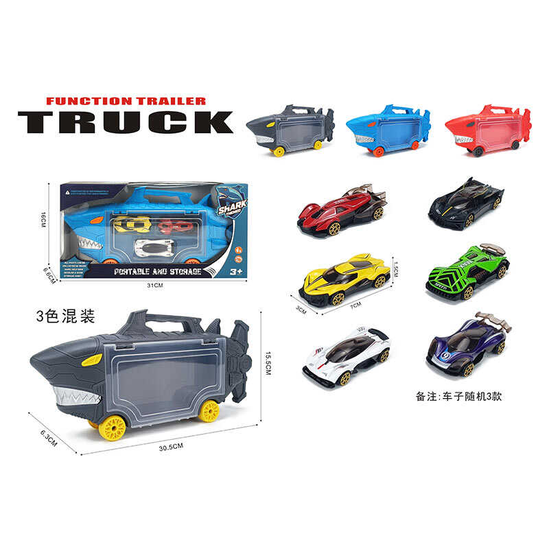 Набір машин 260-18 (72/2) металопластик, 3 штуки, довжина машинки 7 см, в коробці, ВИДАЄТЬСЯ ТІЛЬКИ МІКС ВИДІВ