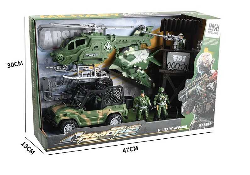 Набір військової техніки 9-3 (16) машина, безпілотник, гелікоптер, оглядова вежа. зброя, фігурки з рухомими кінцівками, в коробці