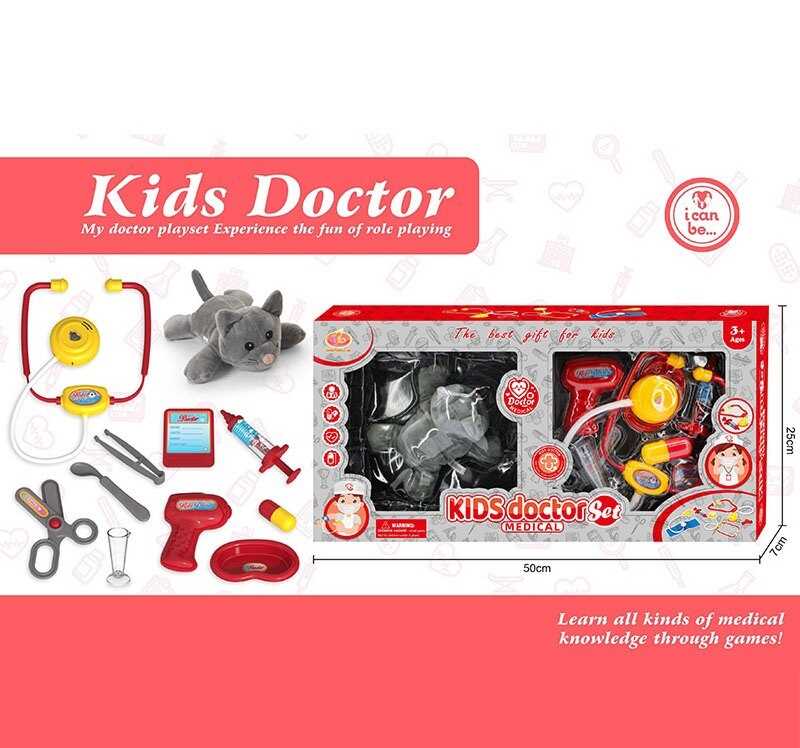 Набір ветеринара KJ 1926 A-7 (36/2) плюшева тваринка, стетоскоп, термометр, шприц, пігулка, мисочка, пінцет, щипці, ножиці, ложечка, в коробці