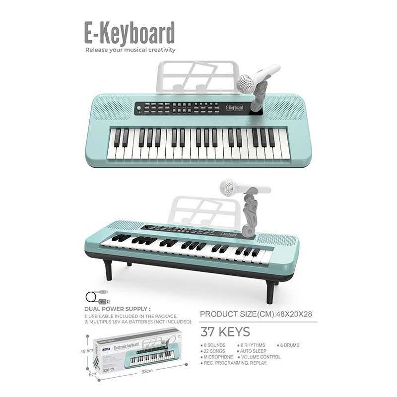 Піаніно 328-71 (24) в коробці