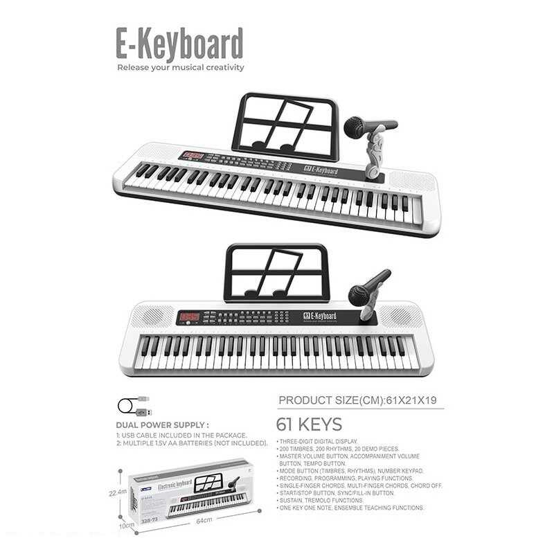 Піаніно 328-74 (12) в коробці