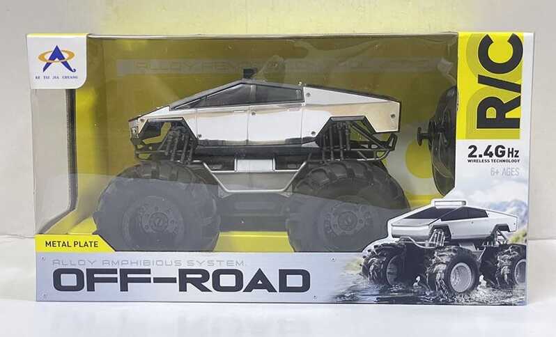 Машина на радіокеруванні KT 912 B (24/2) в коробці