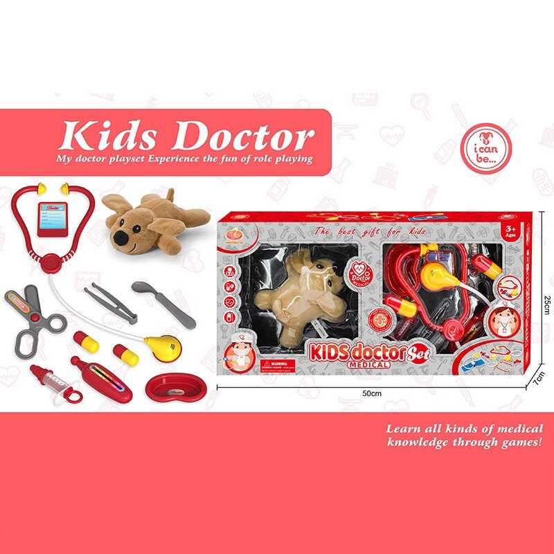 Набір ветеринара KJ 1926 A-6 (36/2) плюшева тваринка, стетоскоп, градусник, шприц, 2 пігулки, мисочка, пінцет, ножиці, ложечка, в коробці