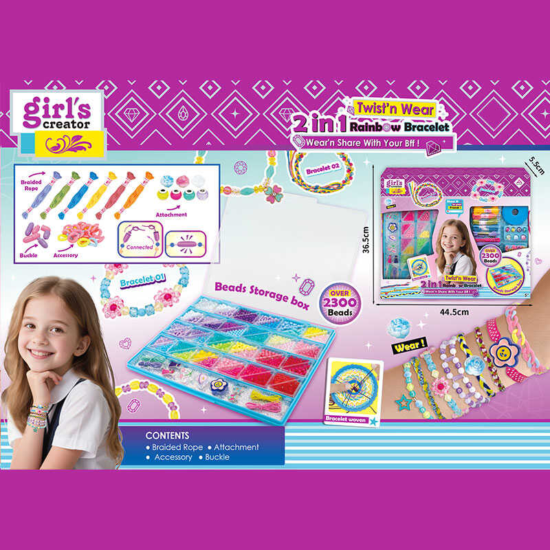 Набір для плетіння браслетів MBK 599 (24/2) намистини, нитки, аксесуари, станок, інструкція, в коробці