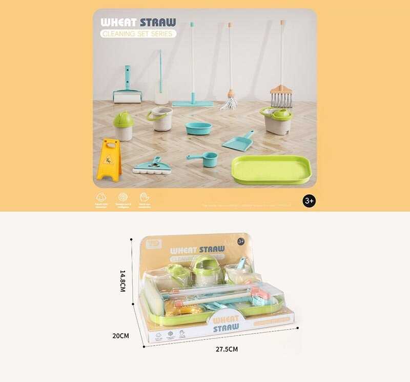 Набір для прибирання YY 228 (48/2)