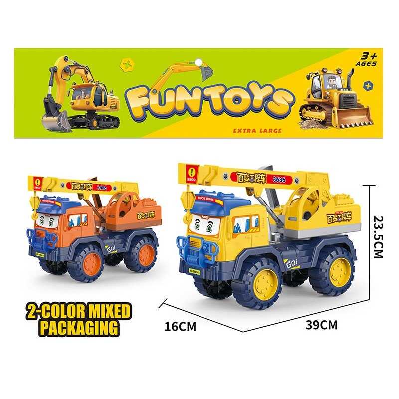 Спецтехніка 8613 (24/2) 2 кольори, 39х16х23,5 см, рухомі елементи, в пакеті