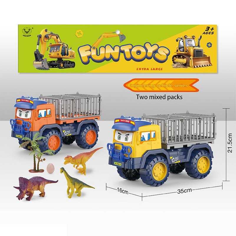 Спецтехніка 8615 (24/2) 2 кольори, 35х16х21,5 см, 3 фігурки динозаврів, аксесуари, в пакеті