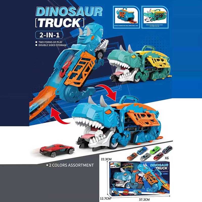 Трейлер YM 5555-3 (24) 2 кольори, в коробці