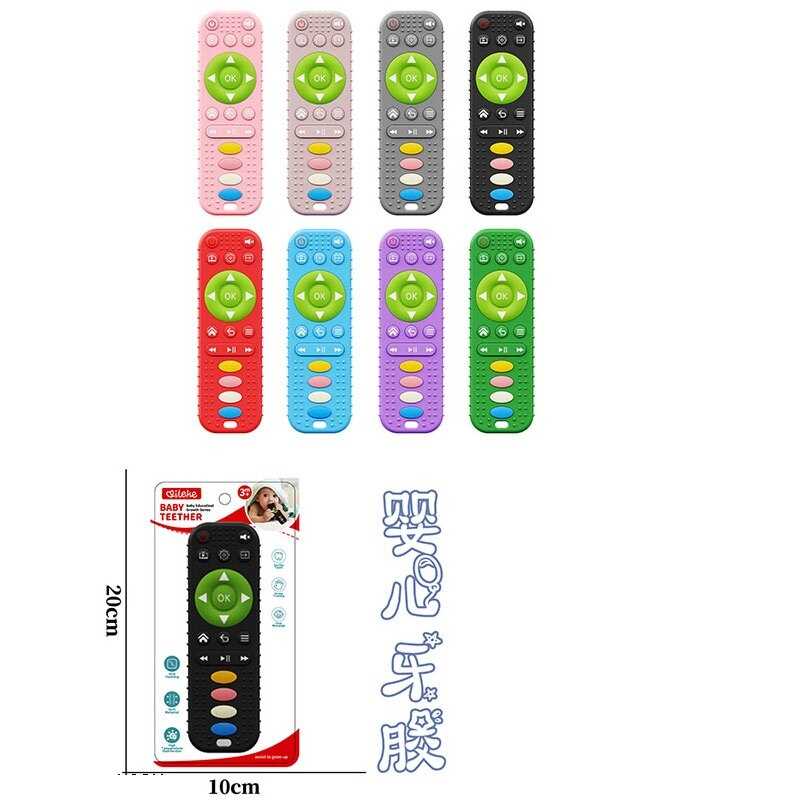 Прорізувач SD 64 (300) “Пульт”, 5*16 см, на листі, ВИДАЄТЬСЯ ТІЛЬКИ МІКС ВИДІВ