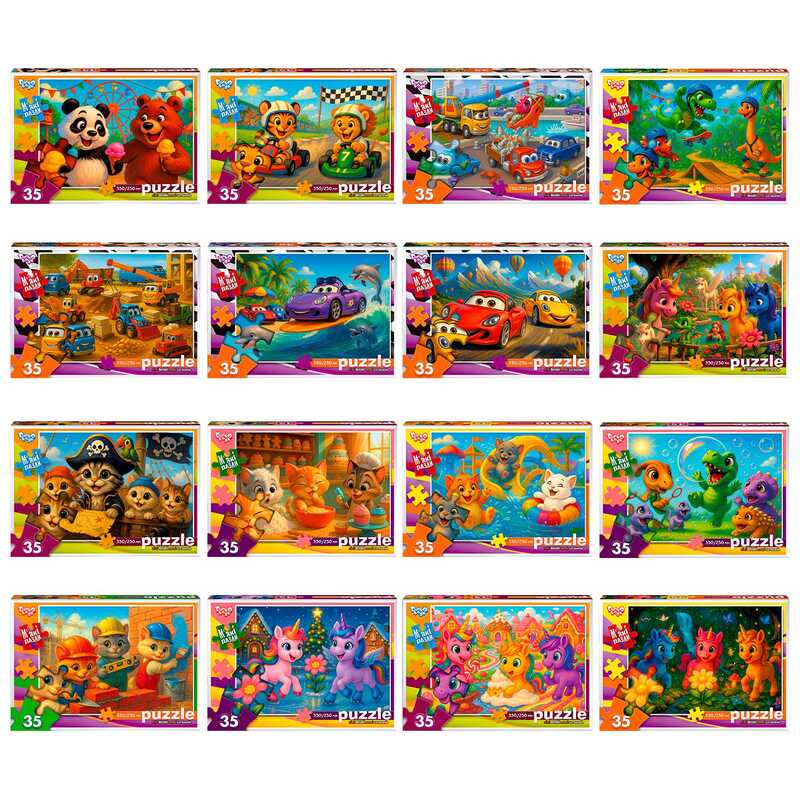 гр Пазли S35-11-01,02,03...16 (16) "Danko Toys", 35 м`яких елементів, розмір картинки: 33х23 см, в коробці, ВИДАЄТЬСЯ ТІЛЬКИ МІКС ВИДІВ