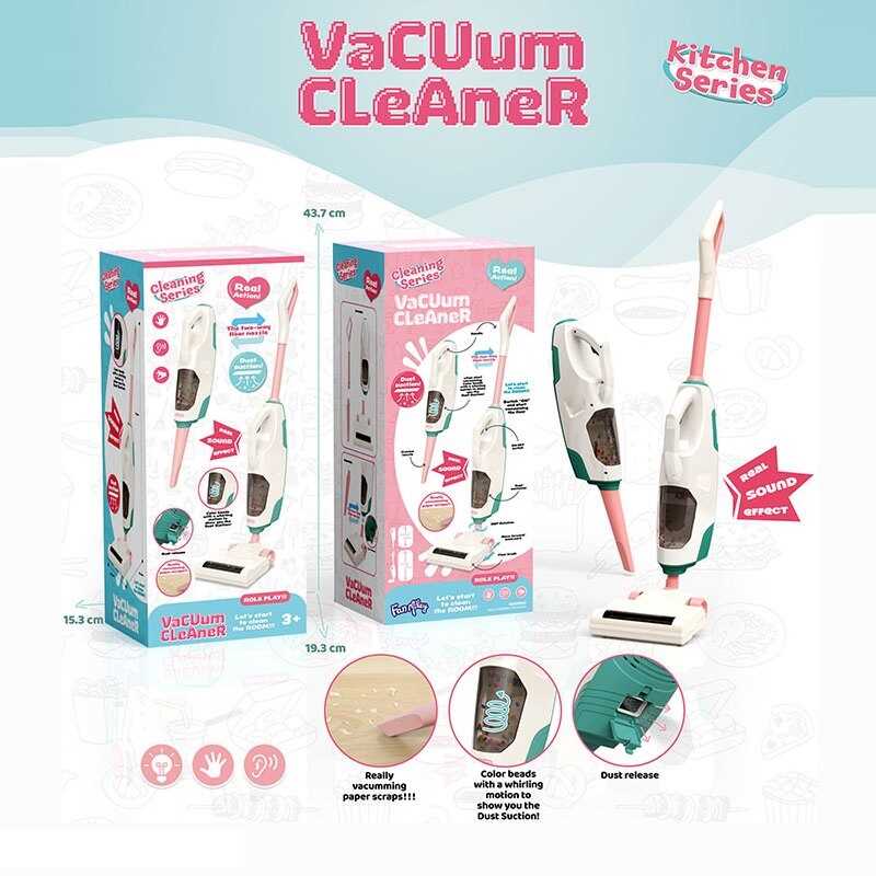 Пилосос F 2306-1 (12) в коробці