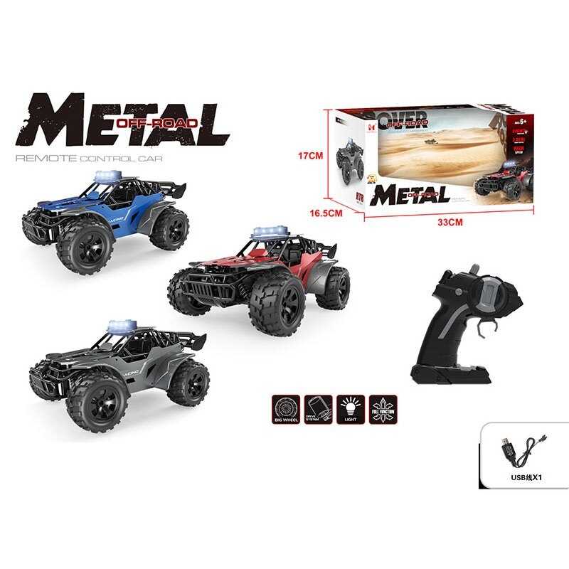 Машинка на радіокеруванні LH-C 094 (24)металопластик,амортизація, підсвічування, гумові шини, 2 режими швидкості, акум. 3.7 V,пульт 2.4 GHz, в коробці